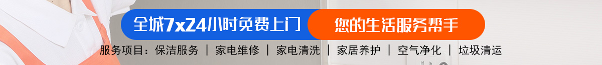 加拿大PC预测网-jnd预测网|PC2.8预测走势|加拿大pc28在线预测加拿大预测_官方数据！加拿大28-pc加拿大预测查询网|加拿大PC预测咪牌结果走势|提前加拿大预测_官方数据！